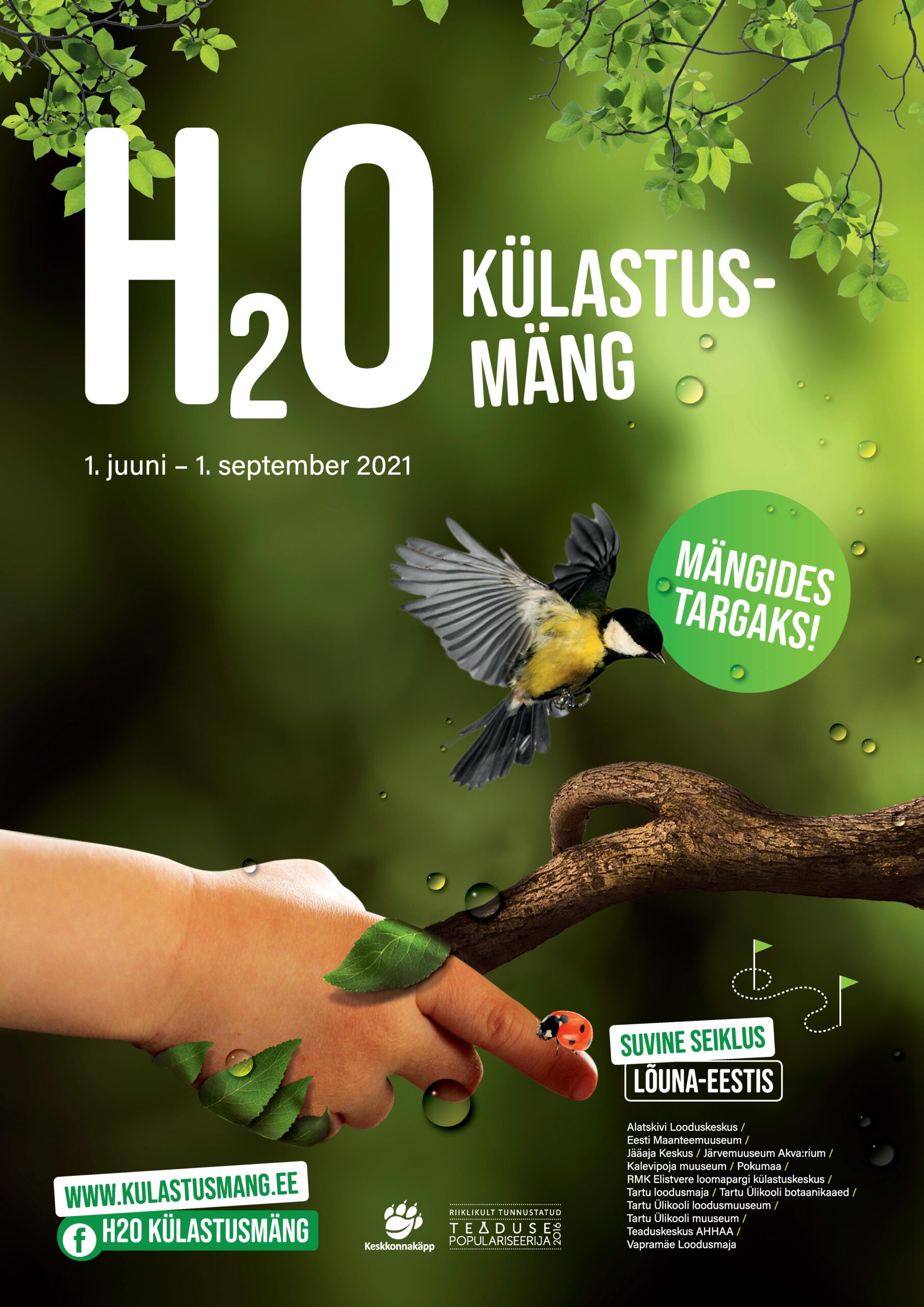 h2o külastusmäng